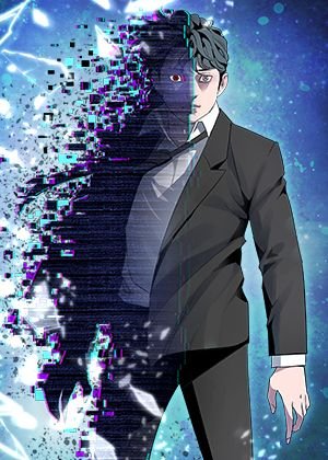 杀人回忆封面
